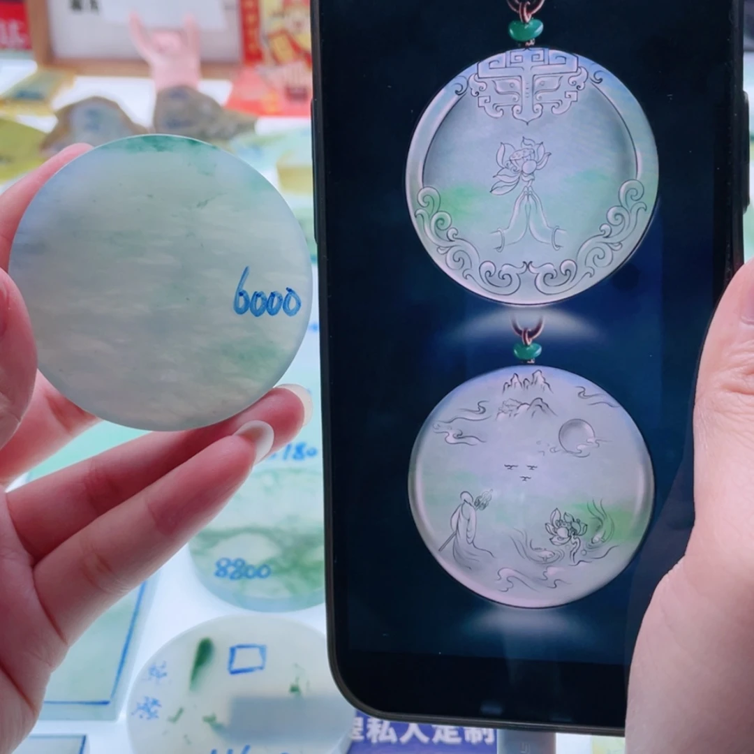 【闪购商品】未镶嵌定制翡翠天然翡翠包工