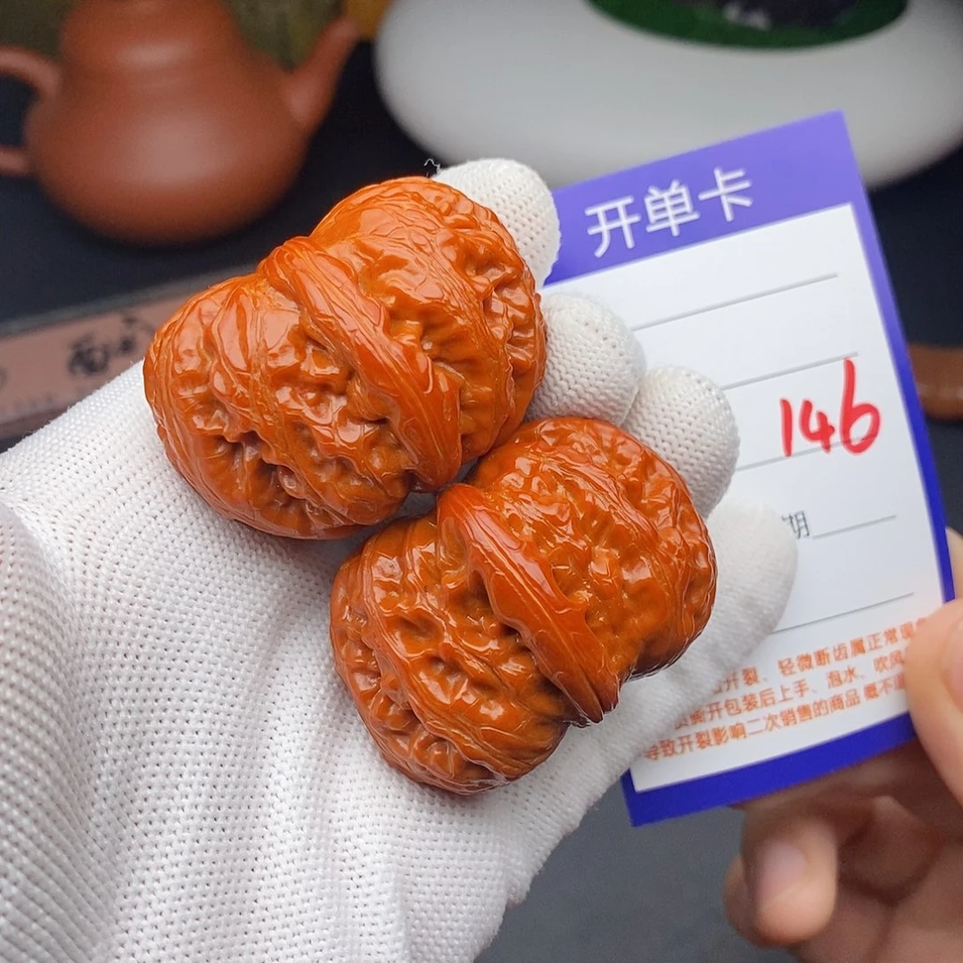 文玩核桃把件47元宝146