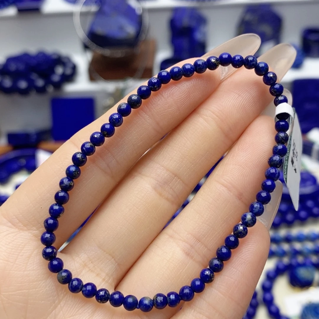 青金石未镶嵌手链