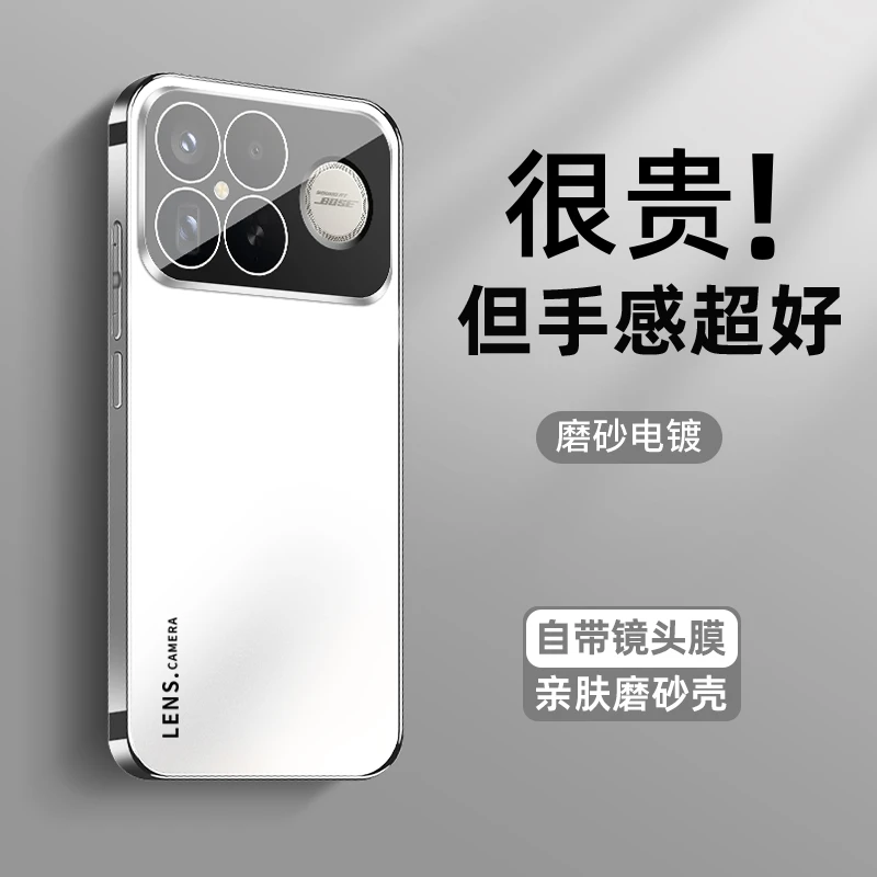 适用红米K90金属自带镜头膜全包手机壳K90ProMax防摔超薄保护套