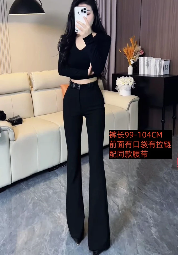 黑色休闲微喇叭西装裤女秋季新款高腰修身显瘦百搭垂感拖地裤