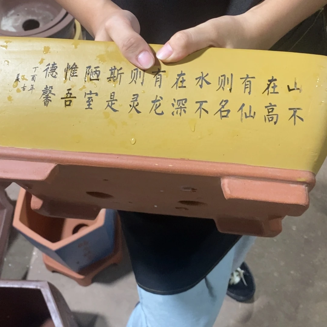 紫砂花盆口径口径28 21 10