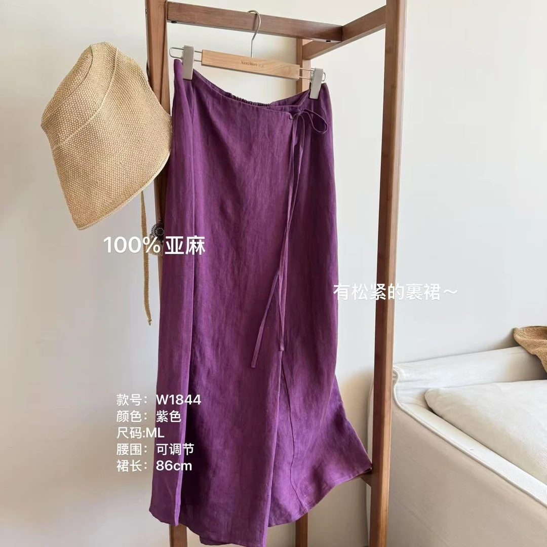 小文姐 W1844-夏季通勤复古系带一片式裹裙腰围可调节