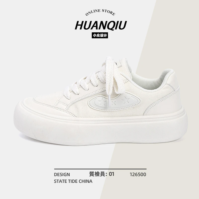 环球夏季小众百搭透气厚底低帮学生时尚板鞋男士运动潮流小白鞋