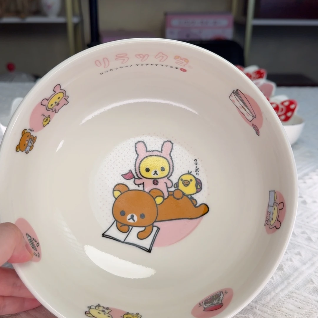 瓷片新人主播第一次开播