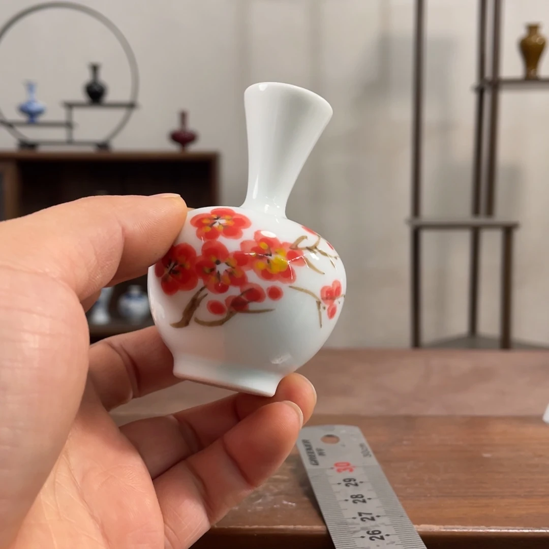 瓶花瓶摆件家居装饰