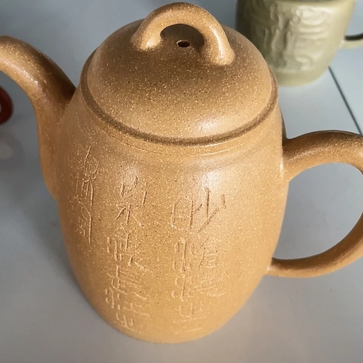 紫砂茶壶原矿手工制作