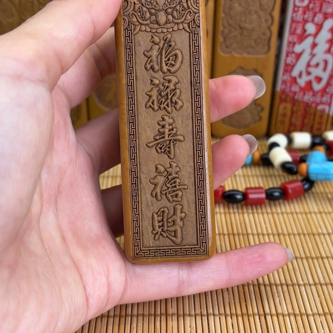 石材123366666666666666666