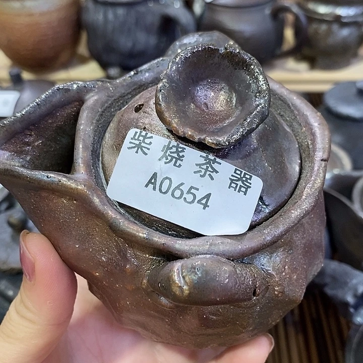 柴烧柴烧柴烧柴烧
