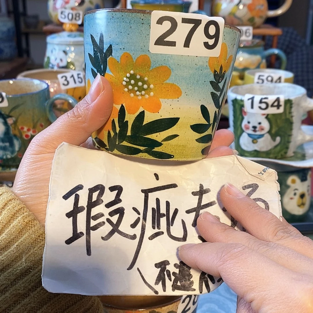 杯景德镇陶瓷手工