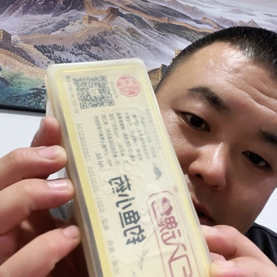 一个牛逼10瓶春夏秋冬小药