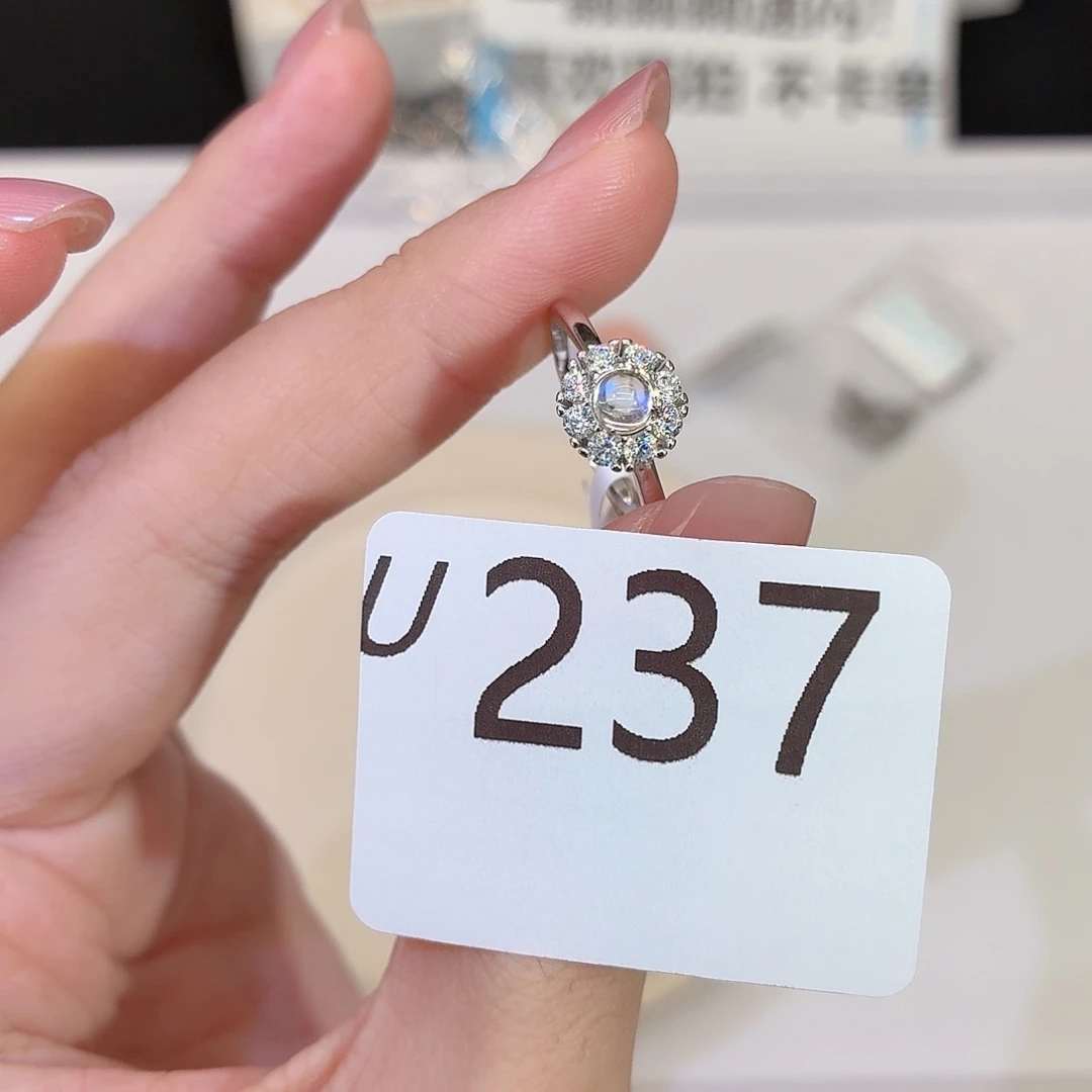 银S925镶嵌珠宝半成品长石