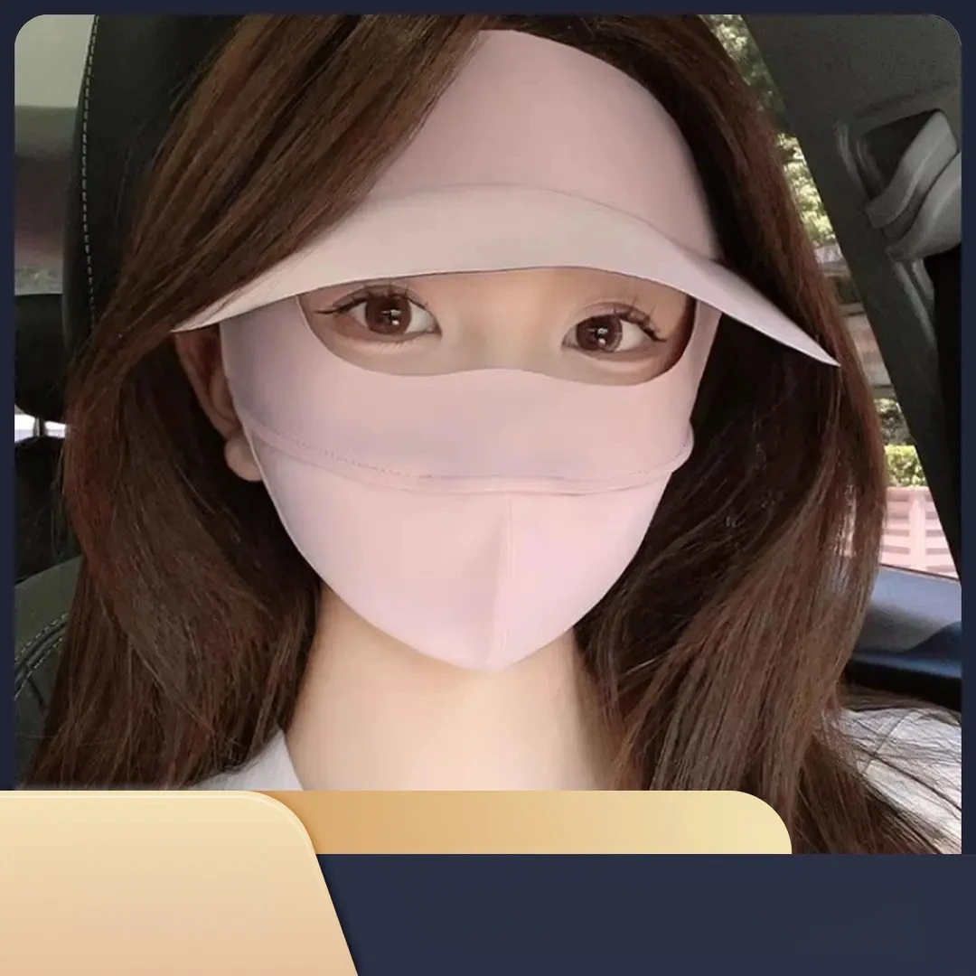夏季防晒面罩帽子口罩遮全脸二合一冰丝防紫外线透气防晒面罩R083