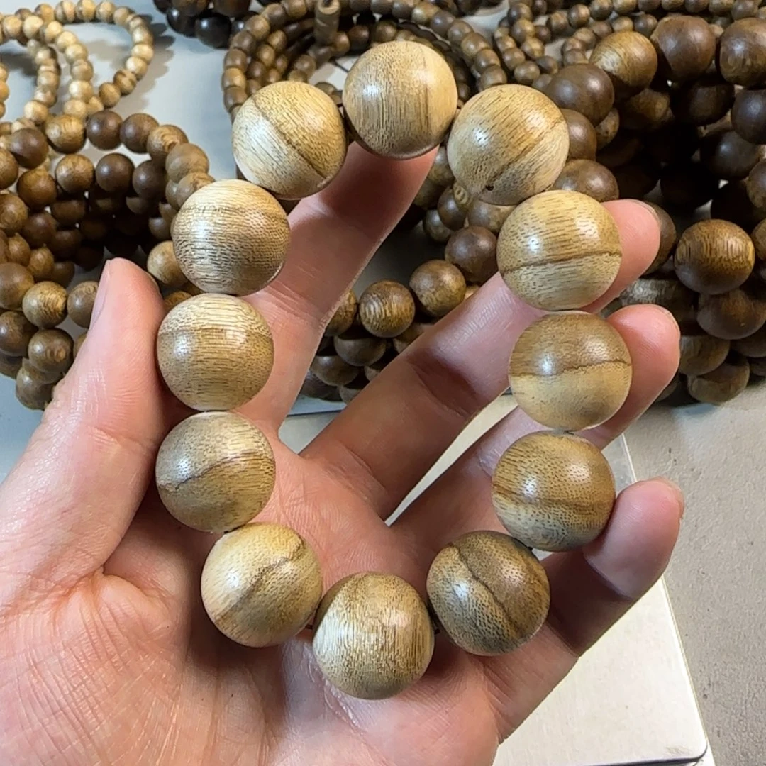 沉香碎屑沉香达拉干虎斑2.0尺寸