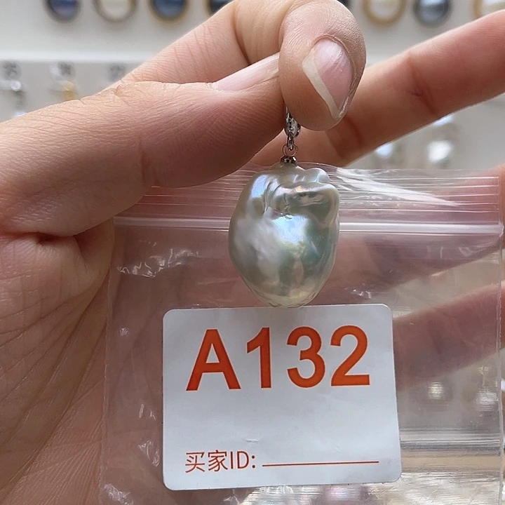 未镶嵌天然珍珠。  漏 漏 漏淡水珍珠