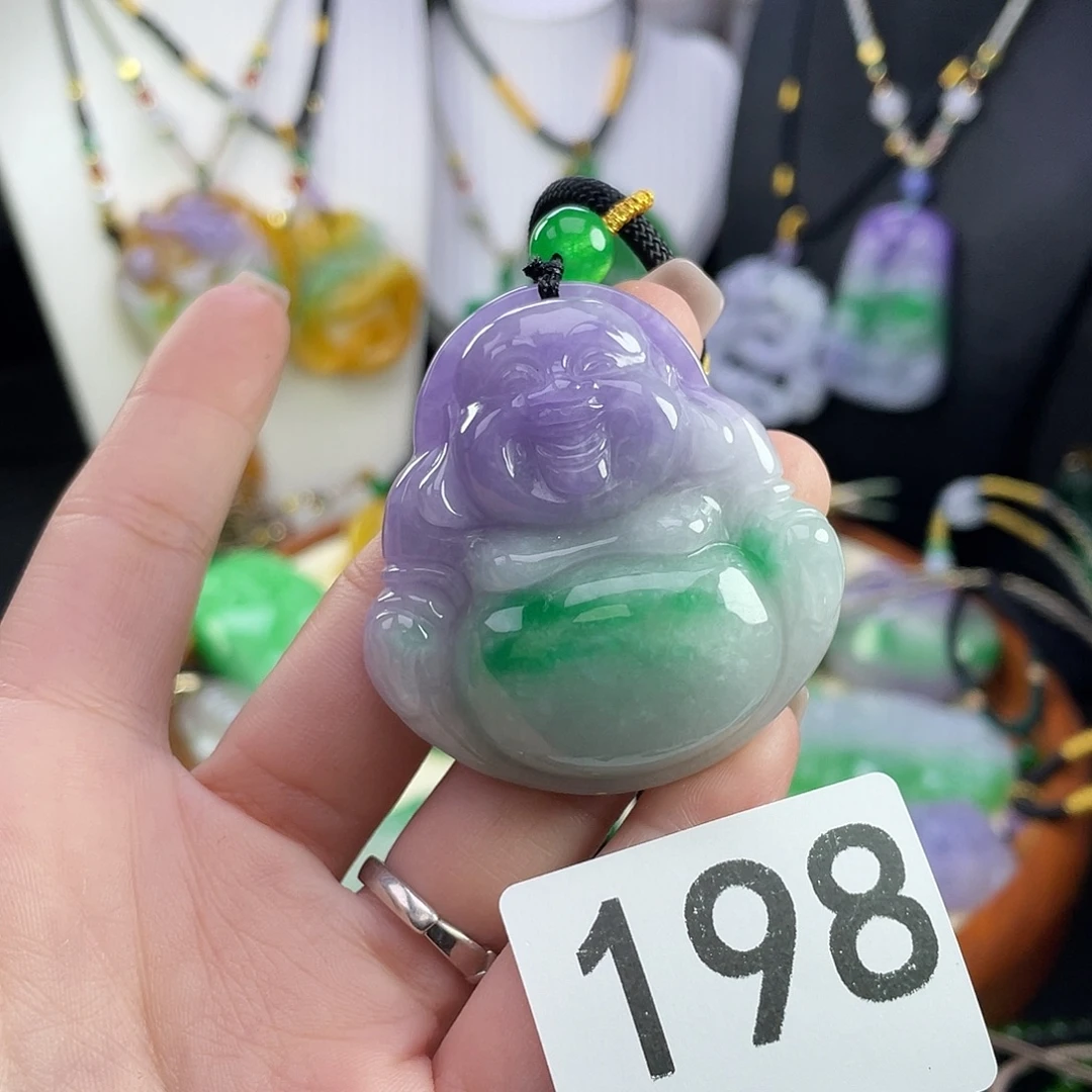 翡翠未镶嵌吊坠(赠链)