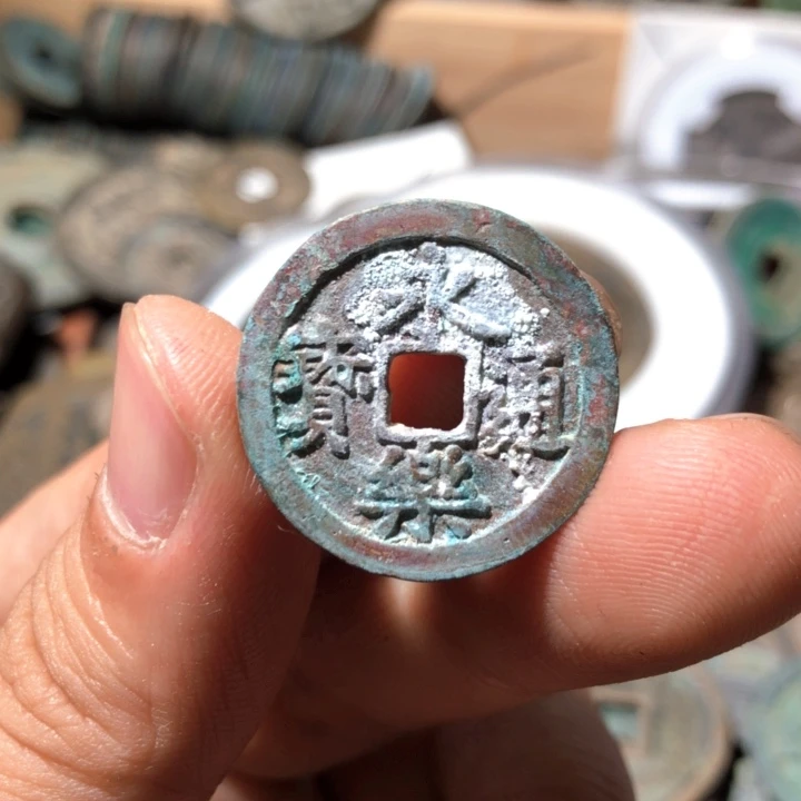 铜啊啊啊啊啊啊啊啊