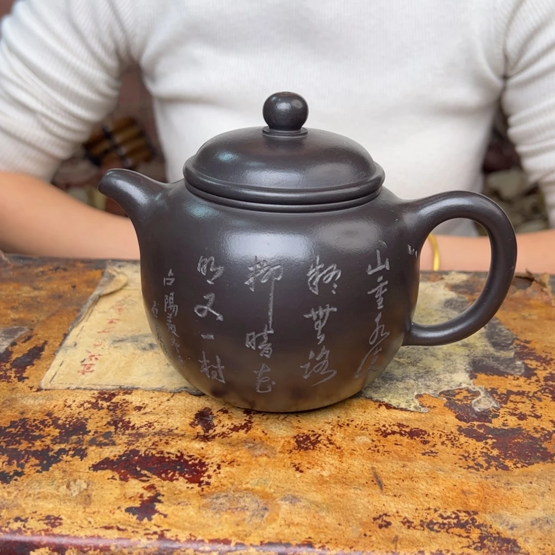 紫砂茶壶宜兴紫砂壶