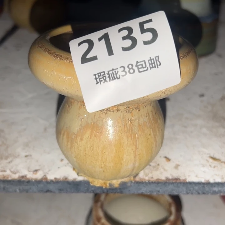 厂家直销瑕疵福利