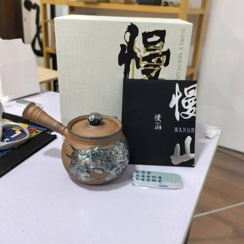 原矿老岩泥鎏银侧把壶gh2054
