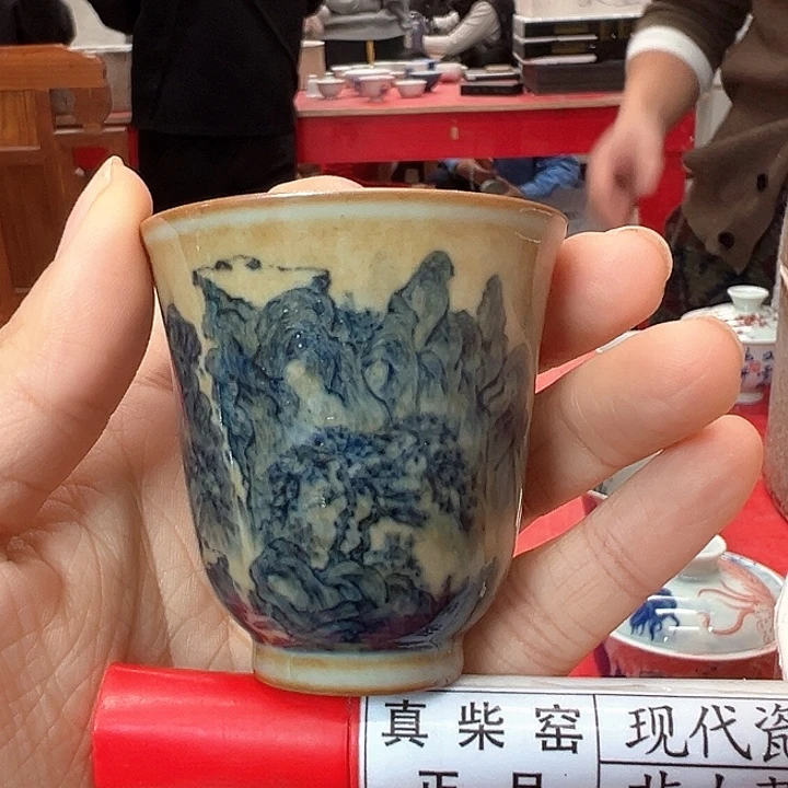 陶瓷艺术设计中心