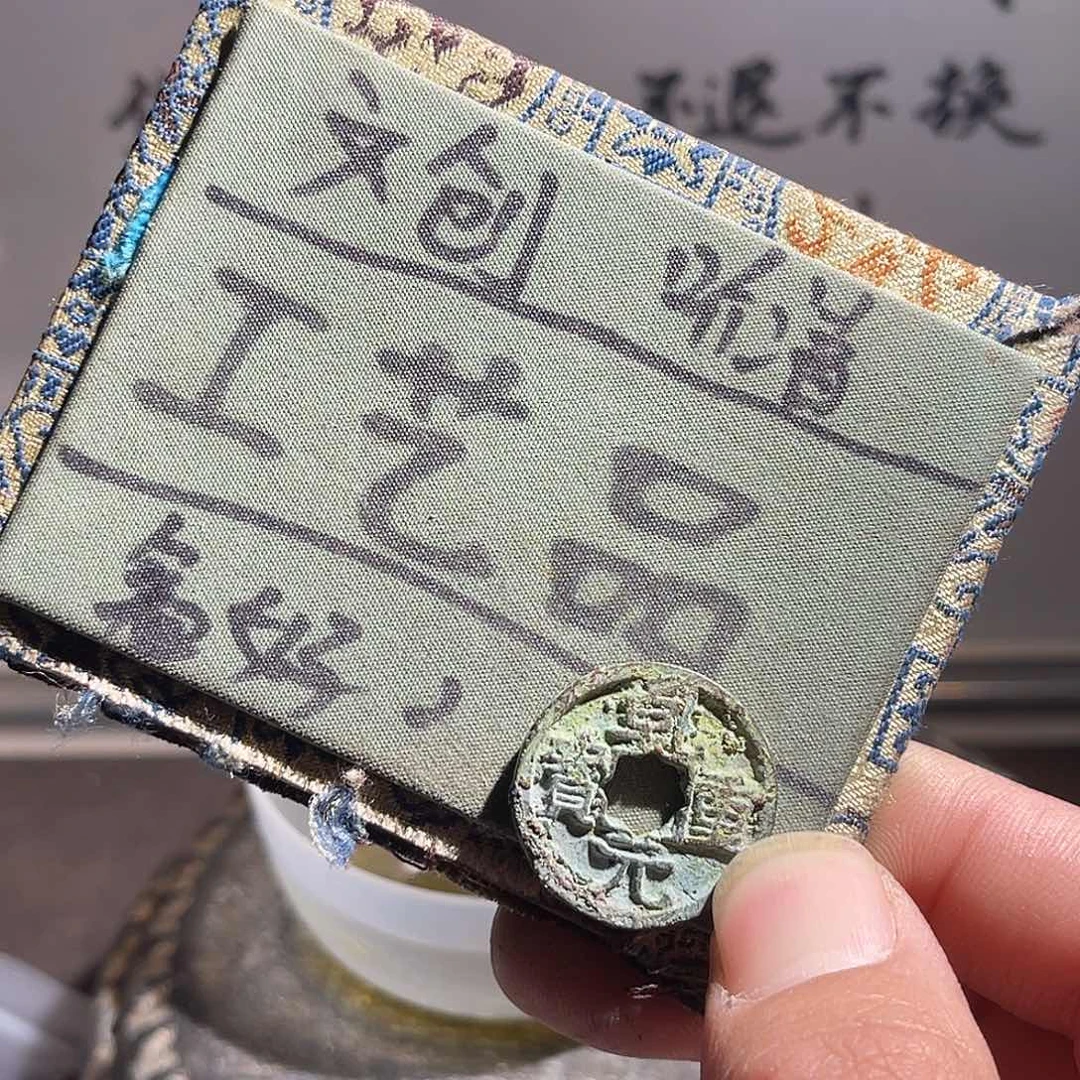 菩提籽类定制版qy