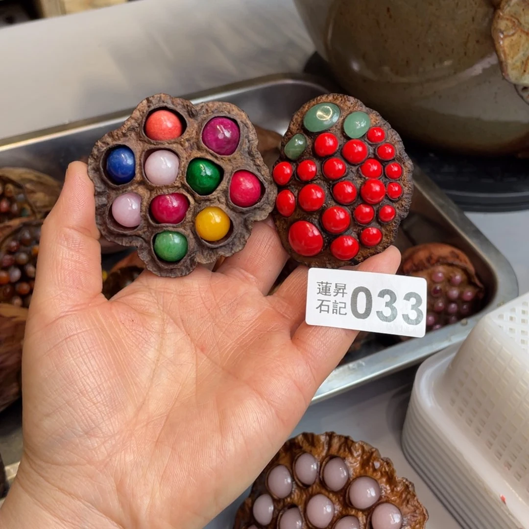 核桃木/黑胡桃（胡桃木）庐****女033