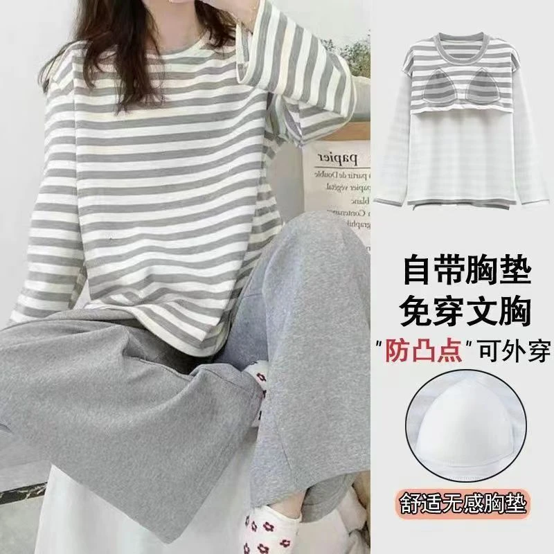 俞兆林100%纯棉带胸垫睡衣女款爆款春秋长袖全棉可外穿家居服套装