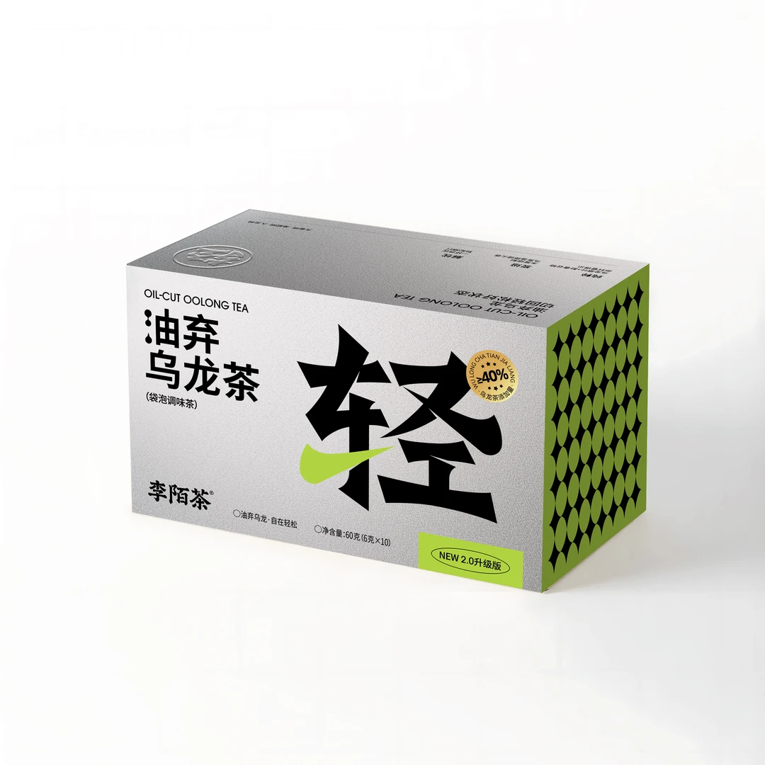 【头采上新专场】乌龙茶茶叶便携冲泡调味茶盒装组合茶叶 Z-M12