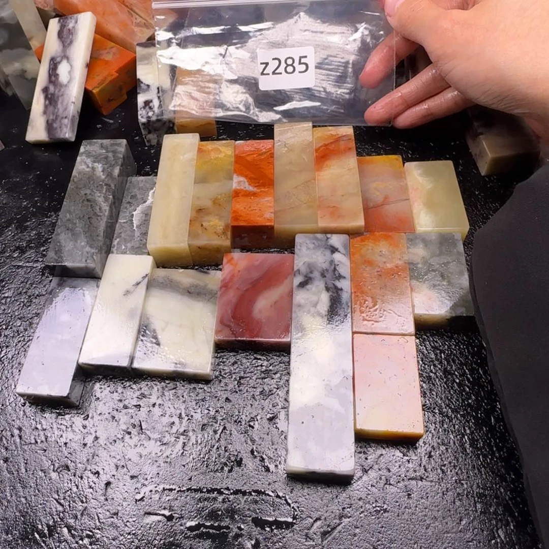 老挝石念*老挝石 老挝石