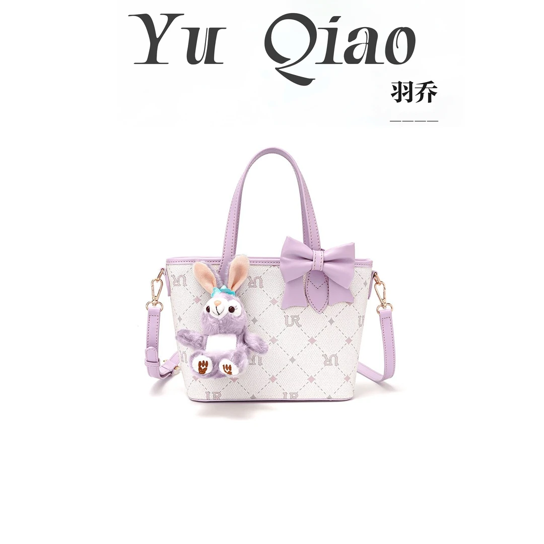 【羽乔】UR2025新款手提包百搭时尚斜挎包休闲女包