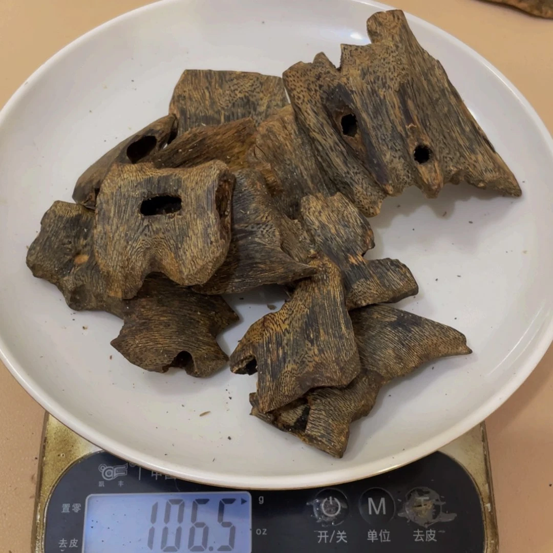 沉香木摆件牧*牧张勺子块料106克