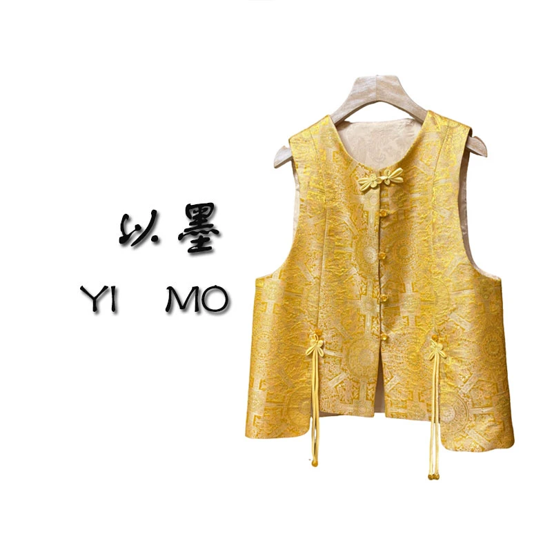 新中式春季复古时尚网红马甲女修身百搭盘扣刺绣高端气质马夹