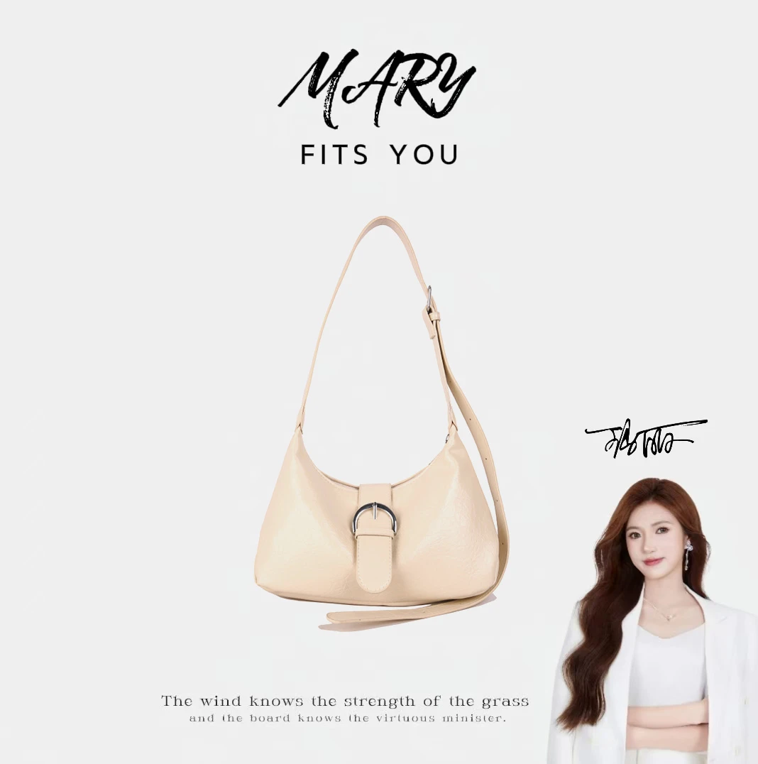 【Mary玛丽甄选】新款时尚百搭潮流女包单肩斜挎包6161白色