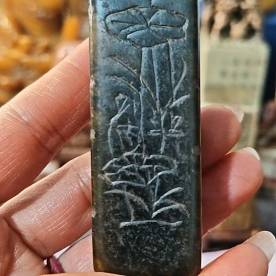 打***山一物一拍包邮到家