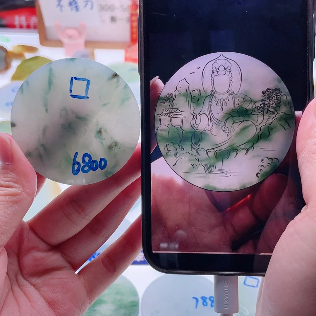 定制翡翠未镶嵌天然翡翠包工