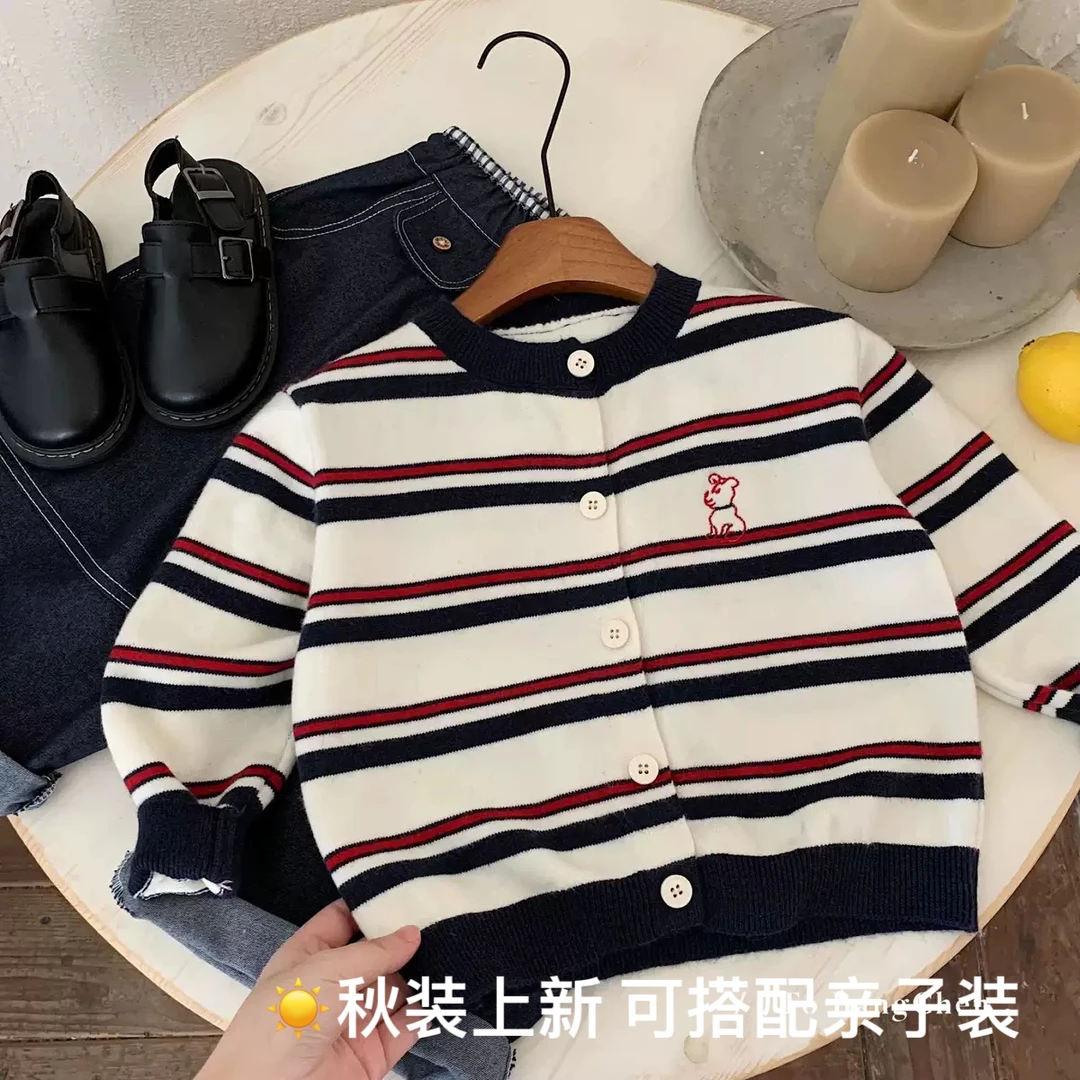 亲子装儿童针织开衫秋装2025新款男女童洋气时髦上衣韩版毛衣外套