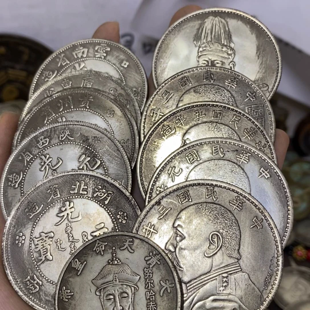 金属奴**电复古工艺品龙洋大头