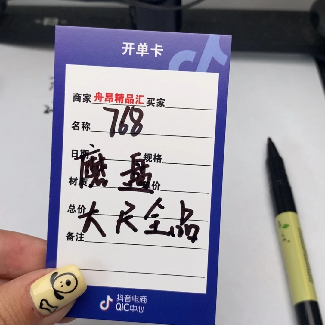 核桃手串/手链768磨盘大尺团购