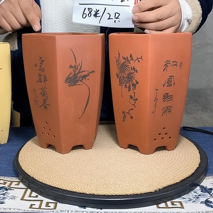 紫砂花盆紫砂花盆