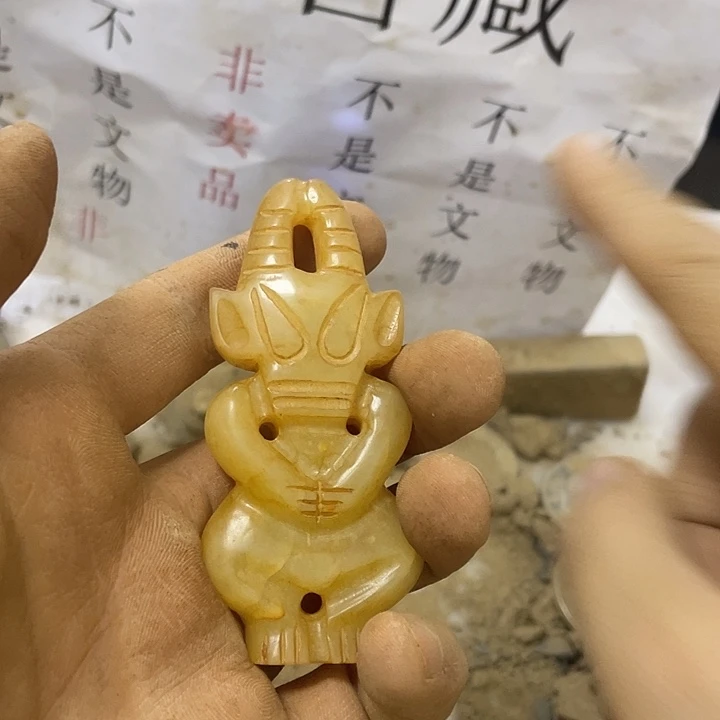 硅化玉未镶嵌啊啊啊啊啊啊啊啊啊