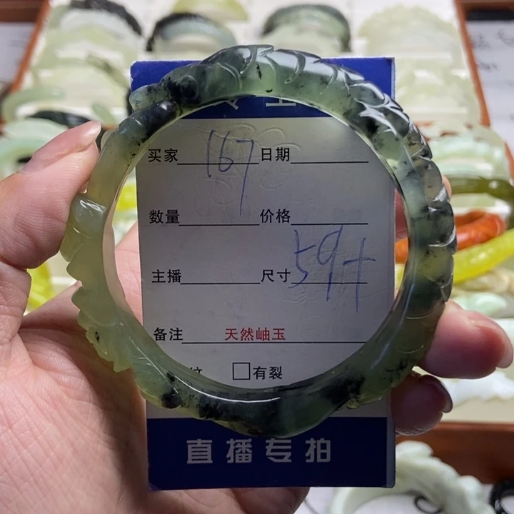 未镶嵌蛇纹石玉手镯
