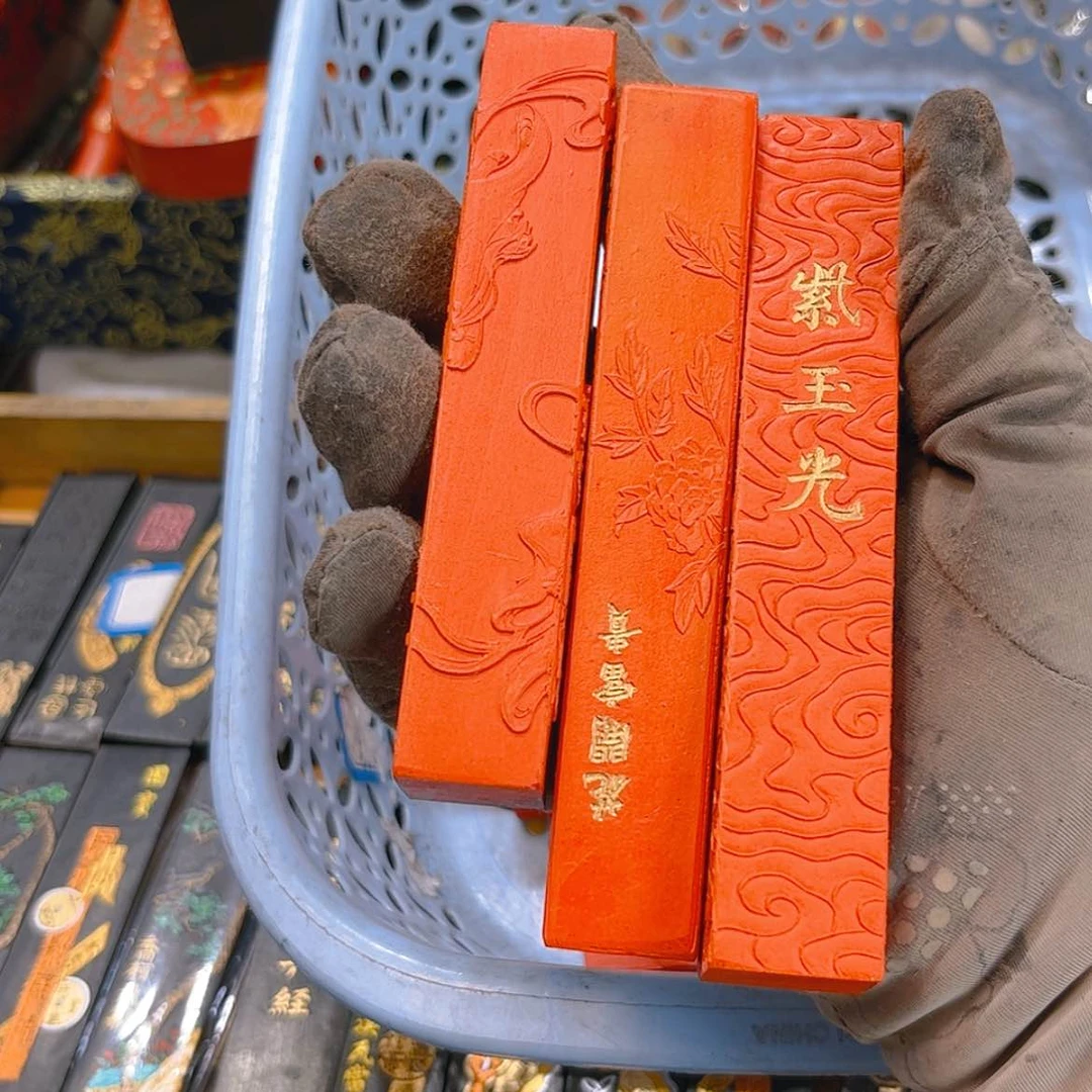 【闪购商品】我**扬哈哈哈随单