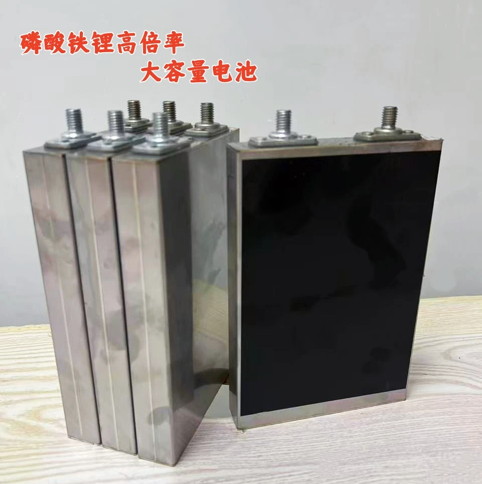 A品高倍率3.2V 80安磷酸铁锂电芯适合2轮车三轮车户外储能