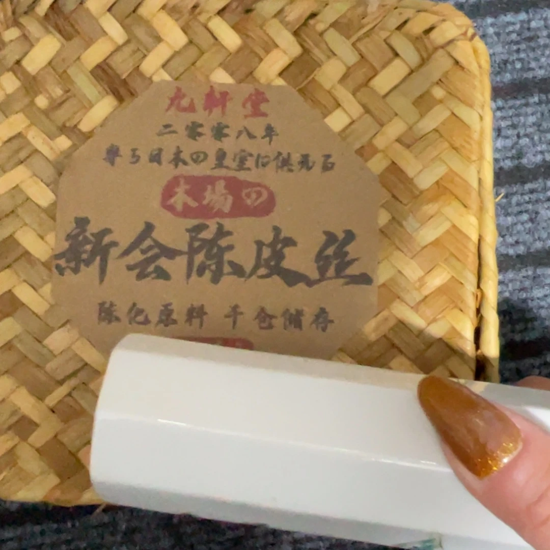 陶瓷，陶瓷，陶瓷……陶瓷