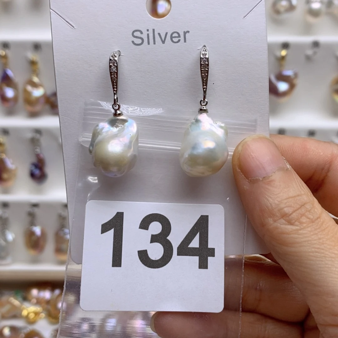 淡水珍珠颈饰银S925镶嵌134