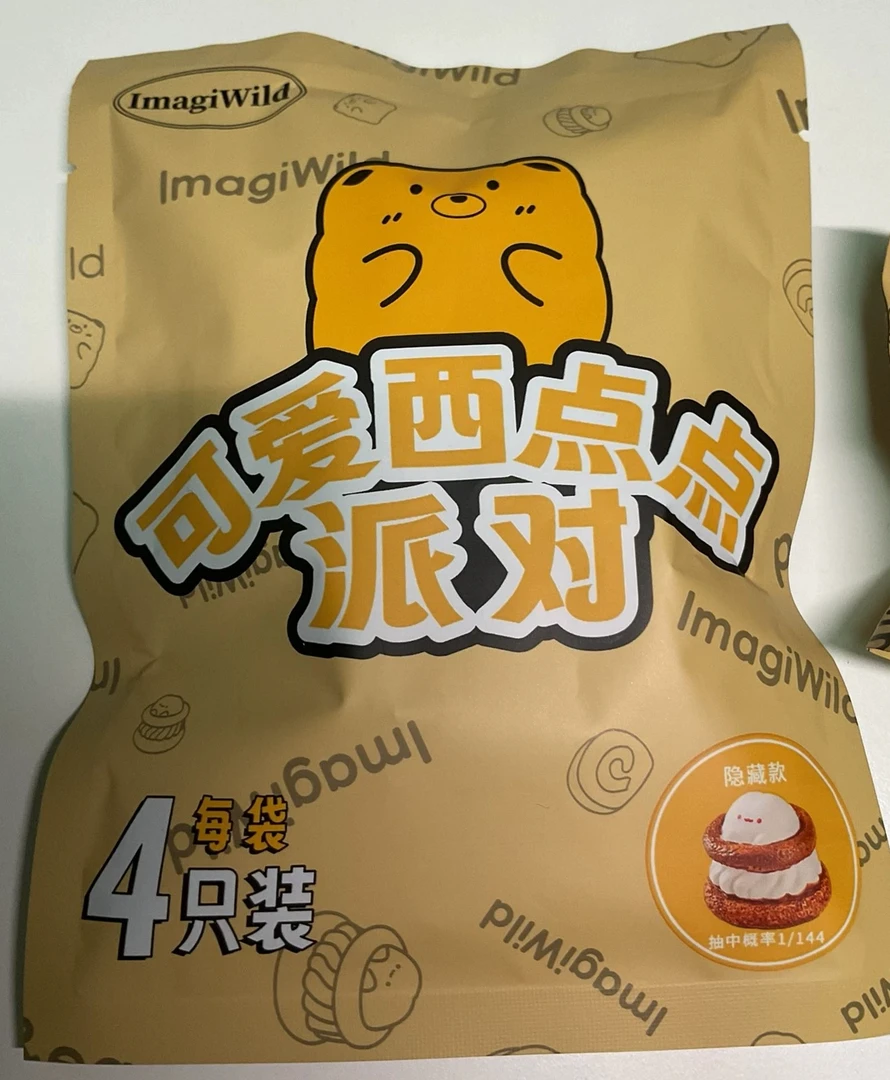 一号链接新粉【默认拆盒】可爱西西点派对萌粒-后三-潮玩盲盒
