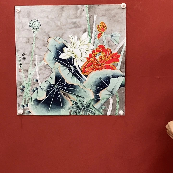 书法马玉良 盛开 国画