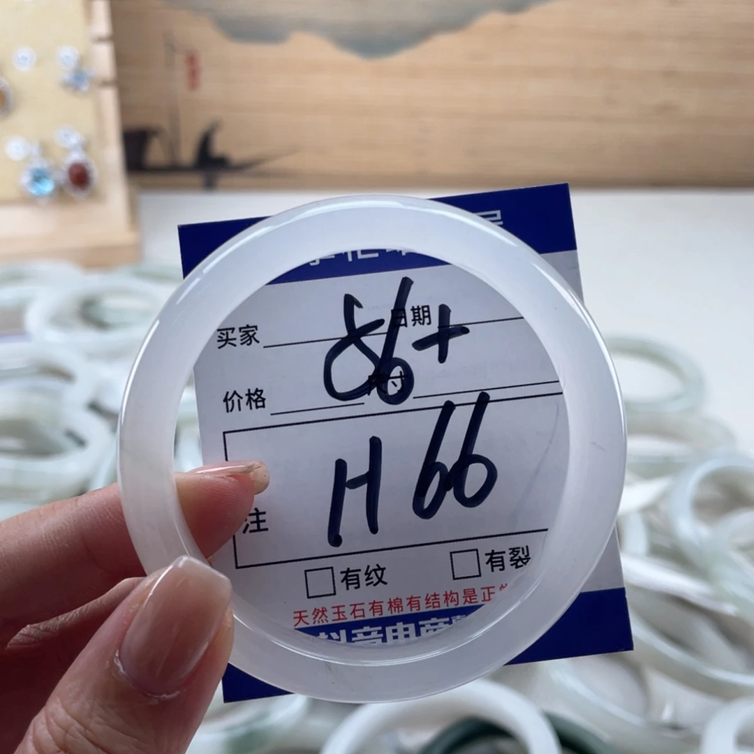 未镶嵌手镯手镯石英质玉