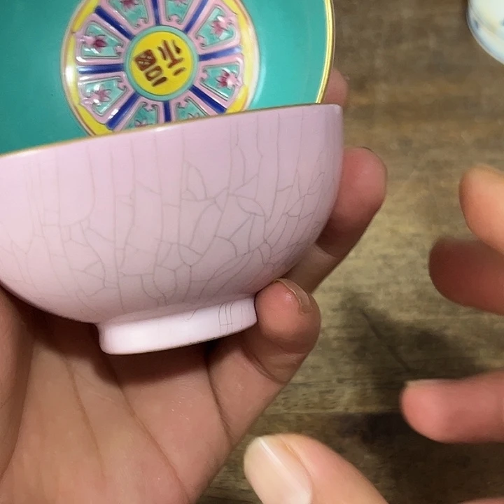 *****杯子精品珐琅彩单色釉杯子